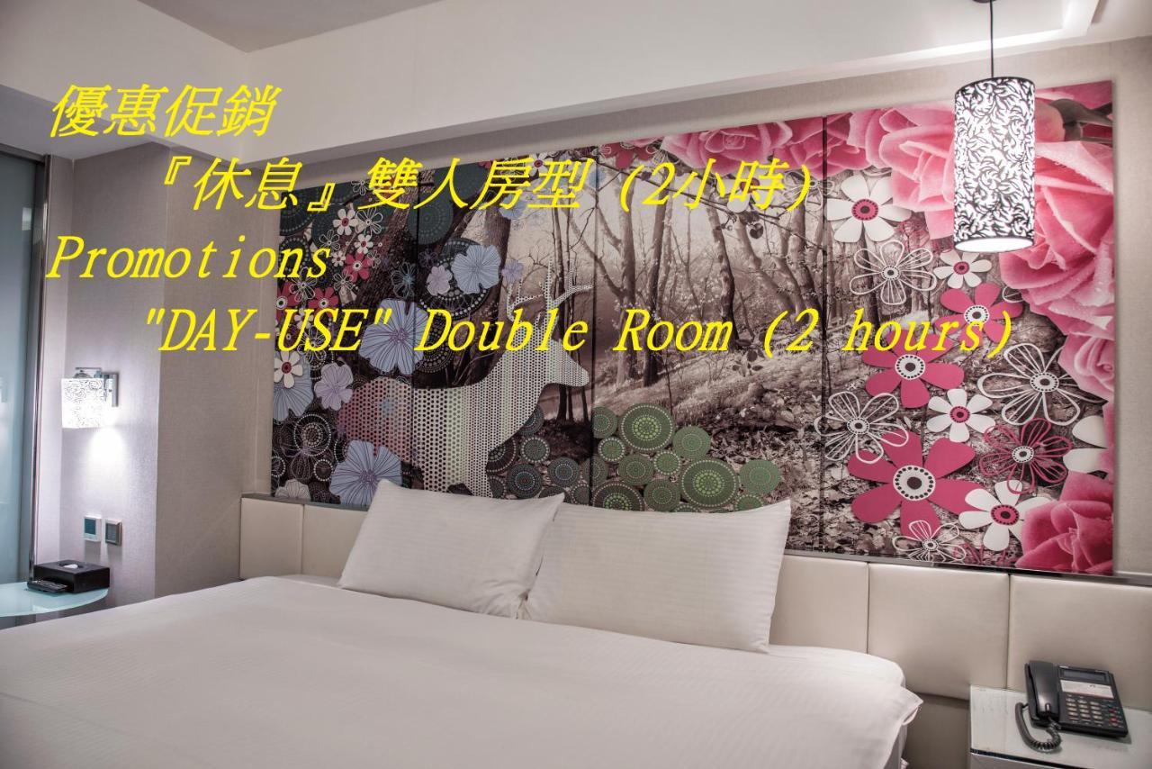The Cloud Hotel Kaohsiung Eksteriør bilde